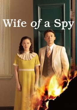 Wife of a Spy (2020) Wife of a Spy