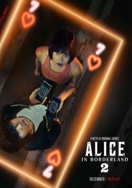 Alice in Borderland Season 2