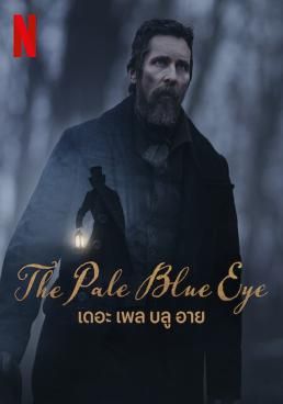 The Pale Blue Eye (2022) The Pale Blue Eye