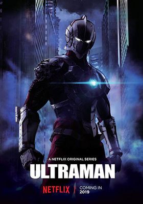 Ultraman Season1 (2019) อุลตร้าแมน ซีซั่น1