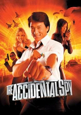 The Accidental Spy  (2001) (2001) วิ่งระเบิดฟัด