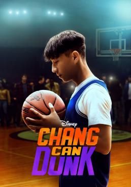 Chang Can Dunk  (2023) Chang Can Dunk 