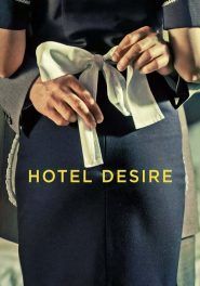Hotel Desire (2011) โรงแรมตัณหา