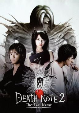 Death Note 2: The Last Name (2006) อวสานสมุดมรณะ
