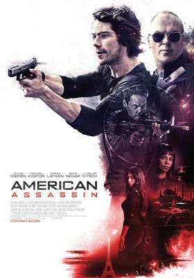 American Assassin (2017) อหังการ์ ทีมฆ่า 