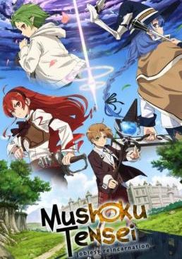 Mushoku Tensei season 1