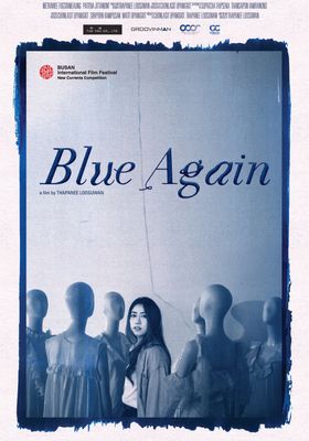 Blue Again (2022) -