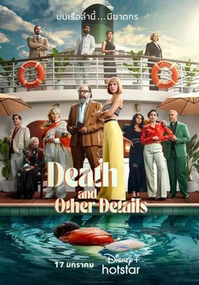 Death and Other Details 2024 ซีซั่น 1