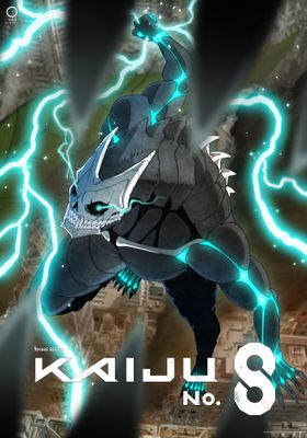 Kaijuu 8-gou (2024) ไคจูหมายเลข 8